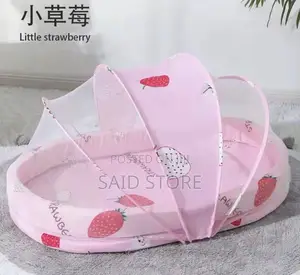 Baby Mosquito Net/ Net Ya Mtoto