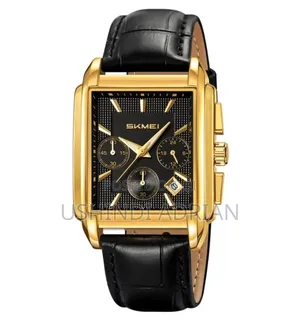 The Gentleman's ChoiceSkmei Men's Watch