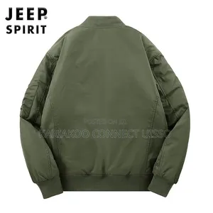Coat Amazing Men's