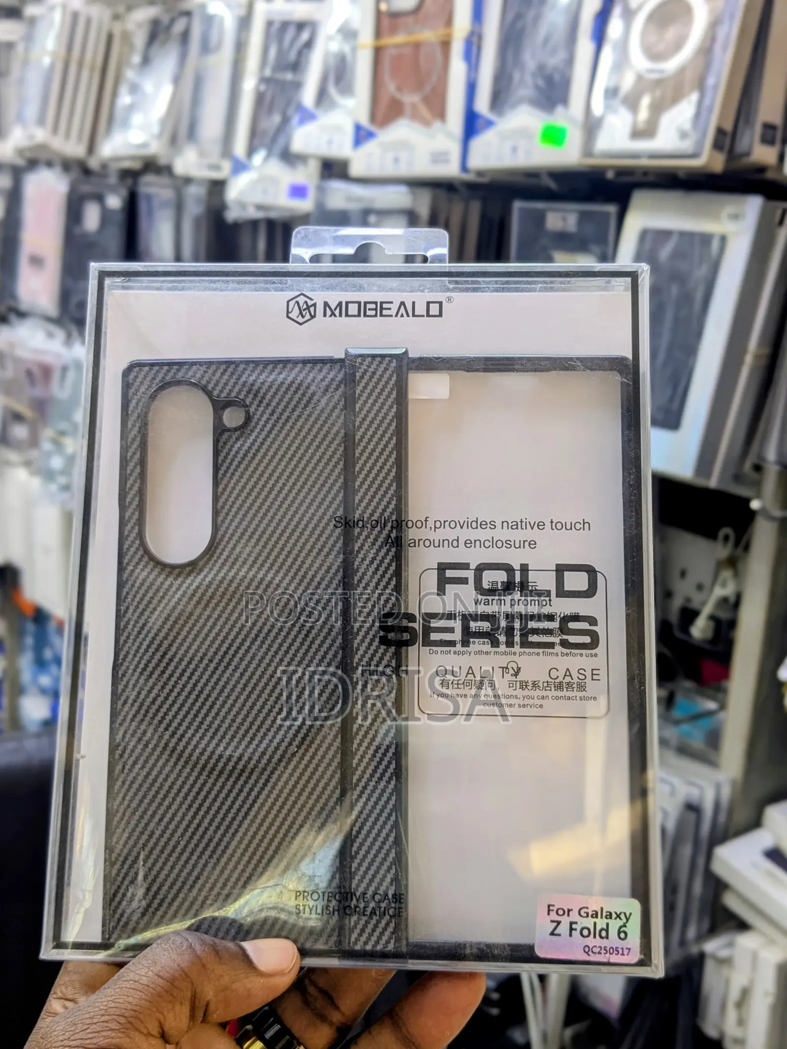 Samsung Z Fold Cases