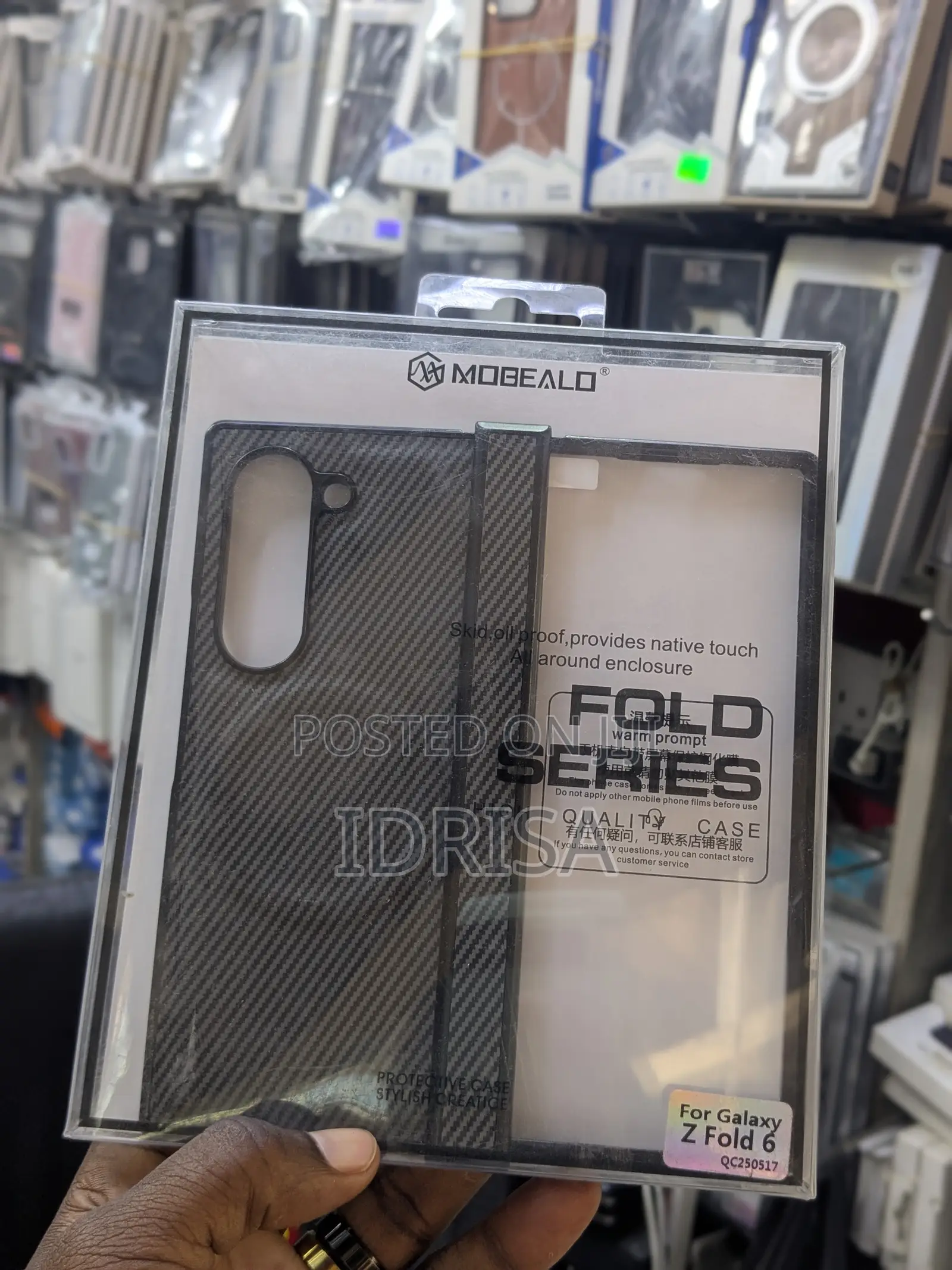Samsung Z Fold Cases