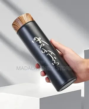 Vacuum Flask Set