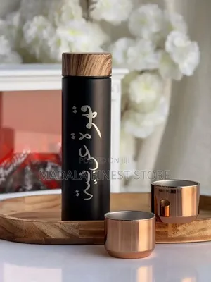 Vacuum Flask Set