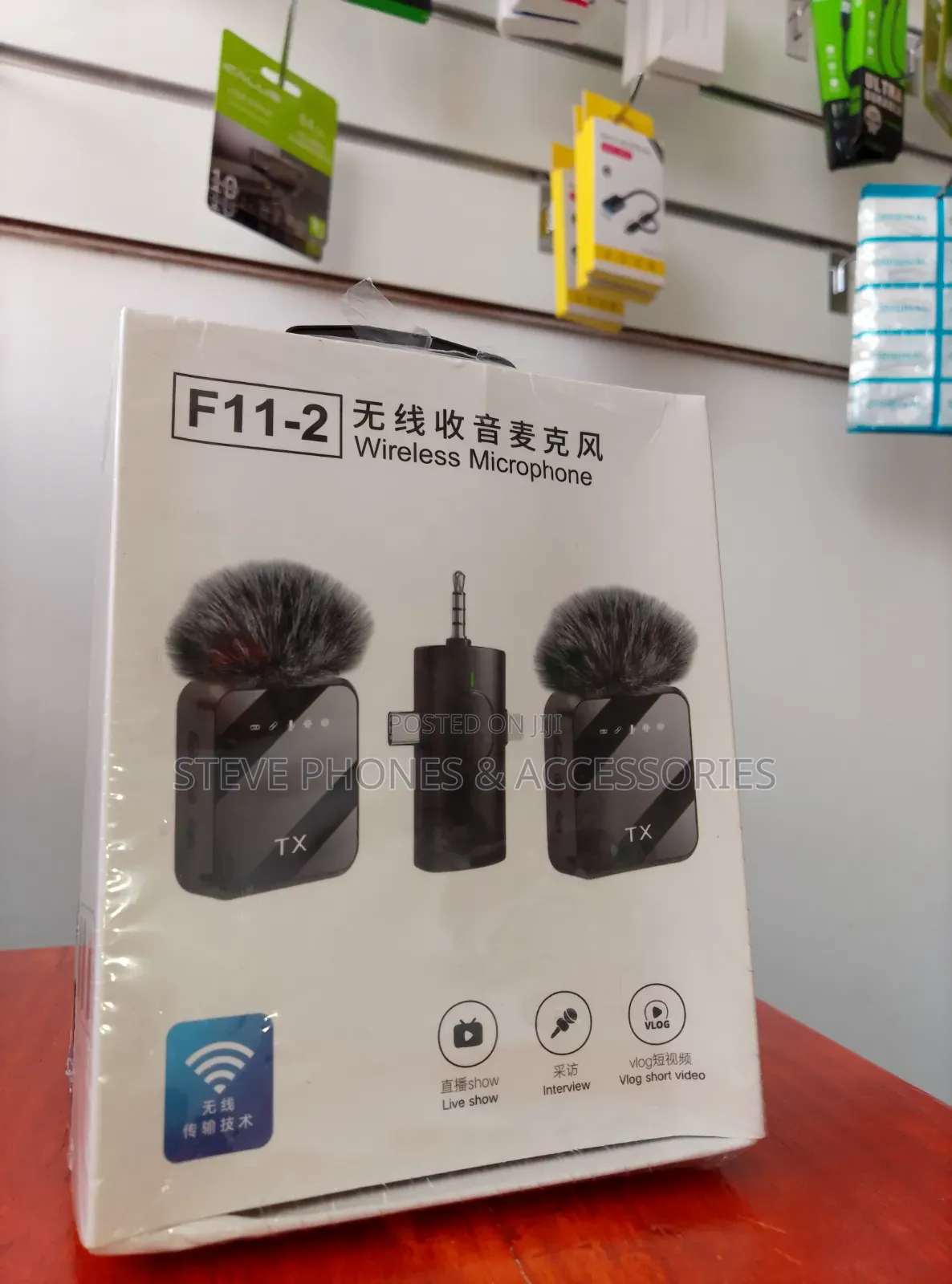 Wireless Microphone