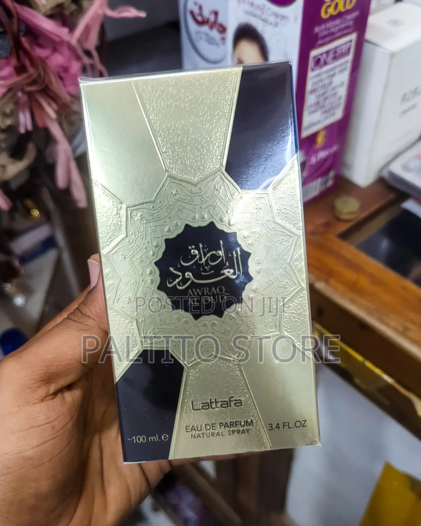Lattafa Awraq Al Oud.