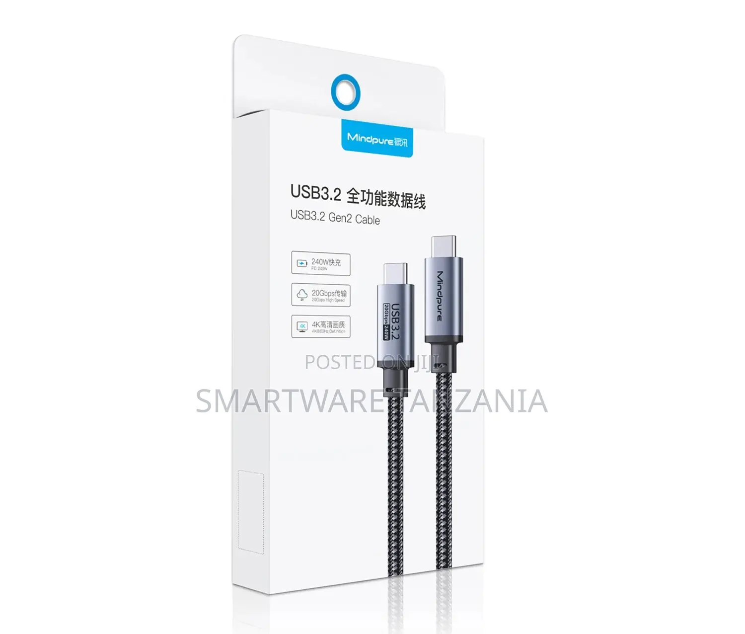 High-Speed Usb 3.2 Gen2 Cable for Fast Data Transfer and Charging