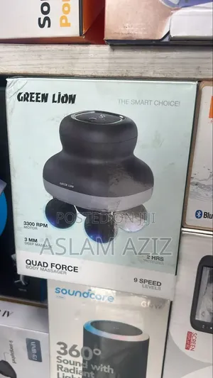 Green Lion Quad Force Body Massager