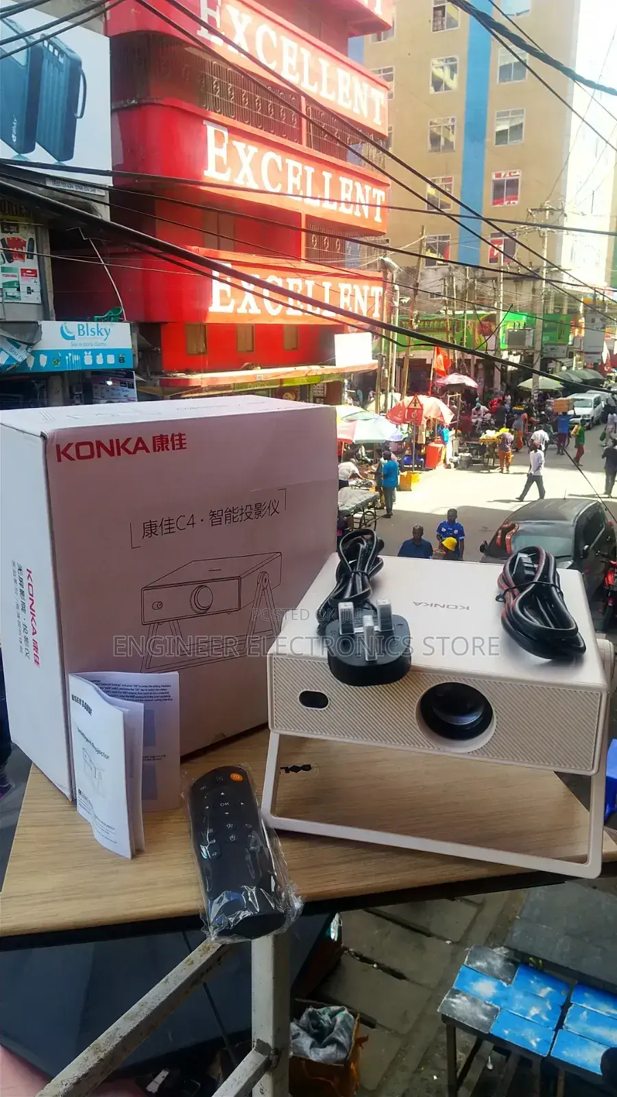 Konka 11c Smart Projector