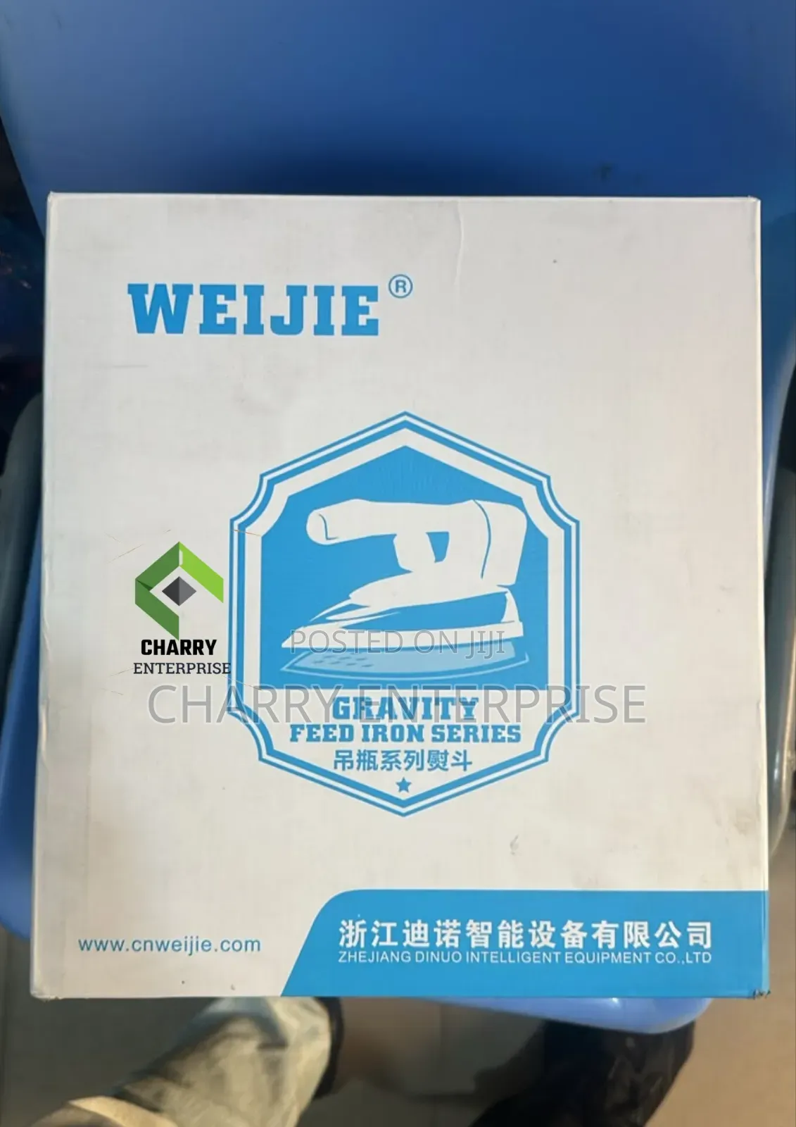 Heavy Duty Weijie Gravity Commercial Industrial Gravity Steam Iron 4l