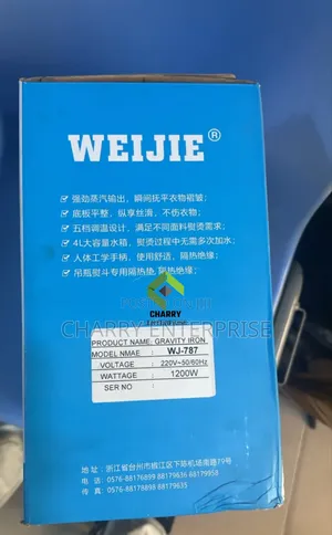 Heavy Duty Weijie Gravity Commercial Industrial Gravity Steam Iron 4l