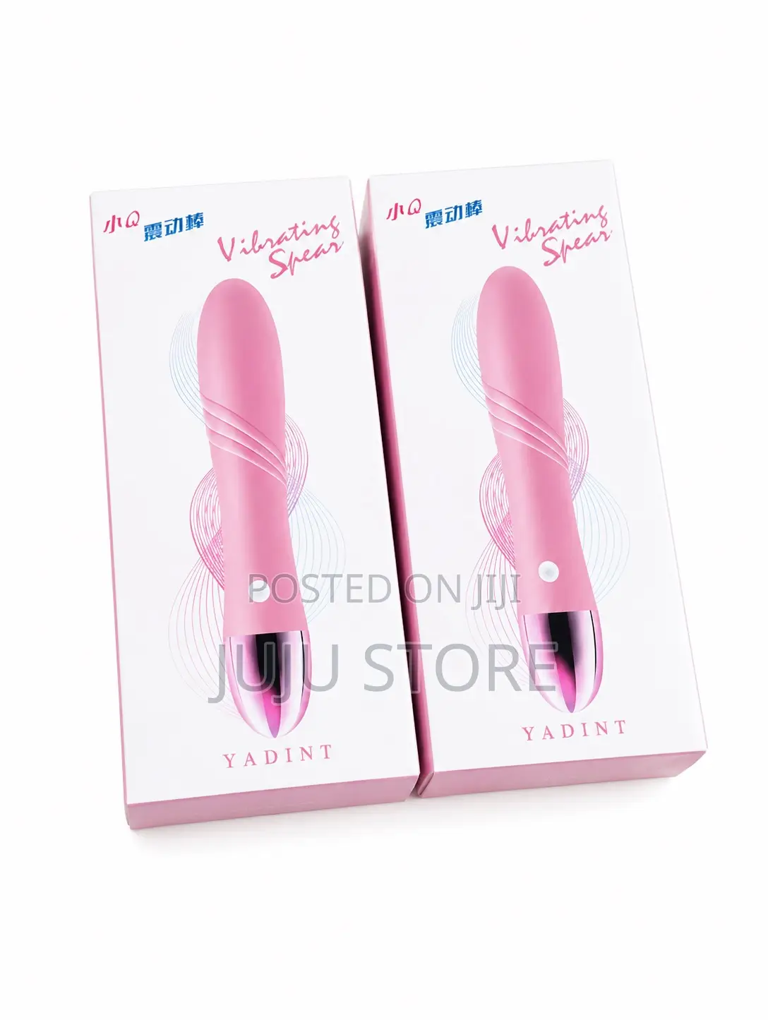 Vibrating Spear