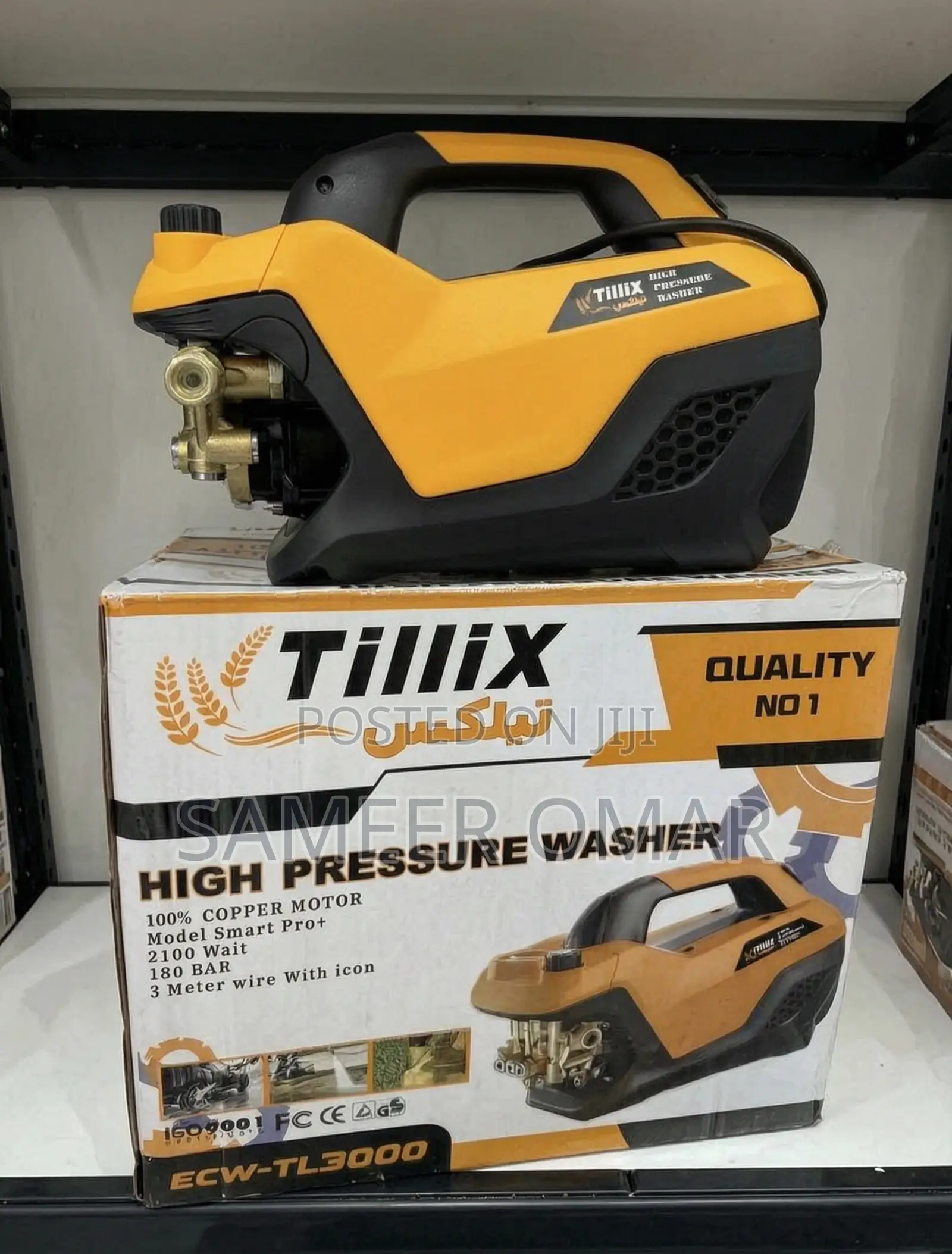 Tillix High Pressure Washer — Smart Pro