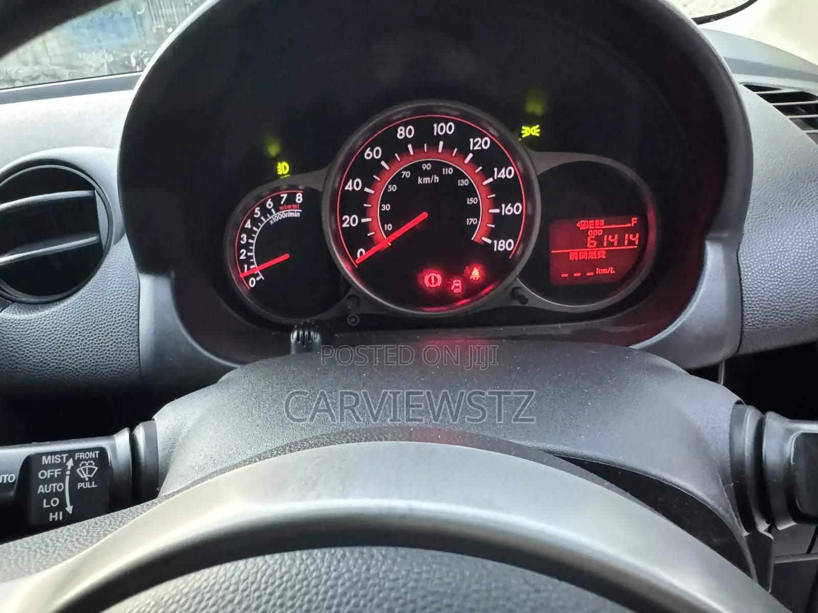 Mazda Demio 2012 White