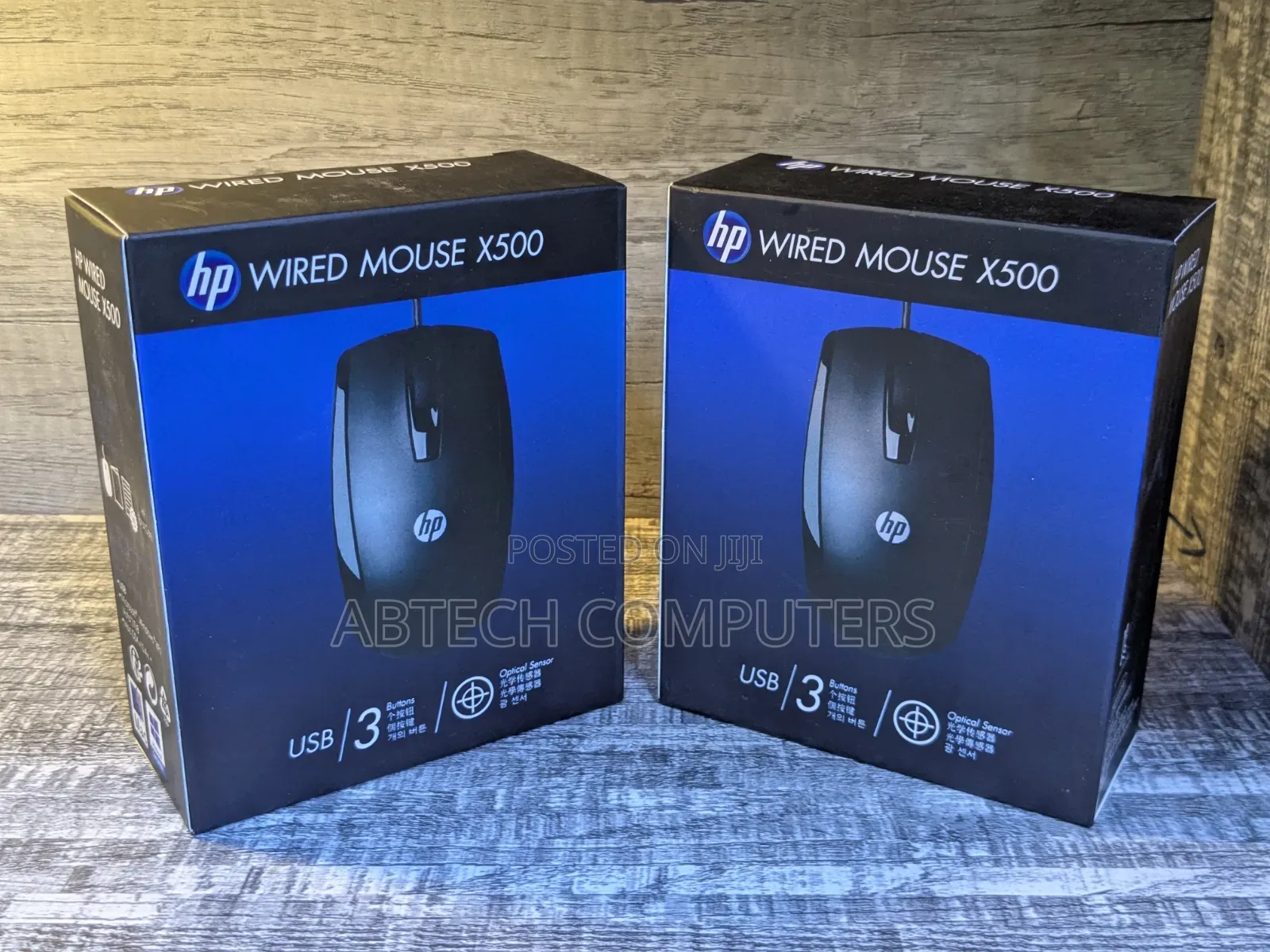 Hp Wired Mouse X500