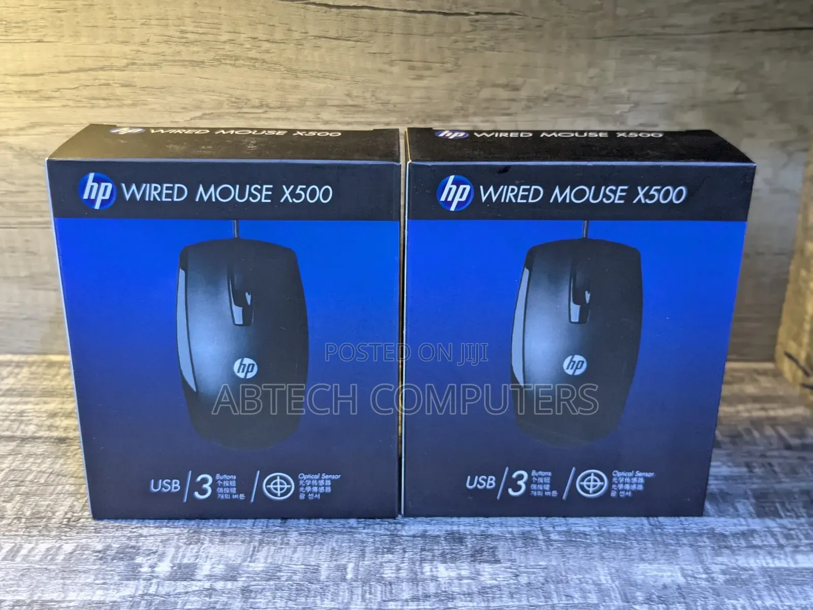 Hp Wired Mouse X500