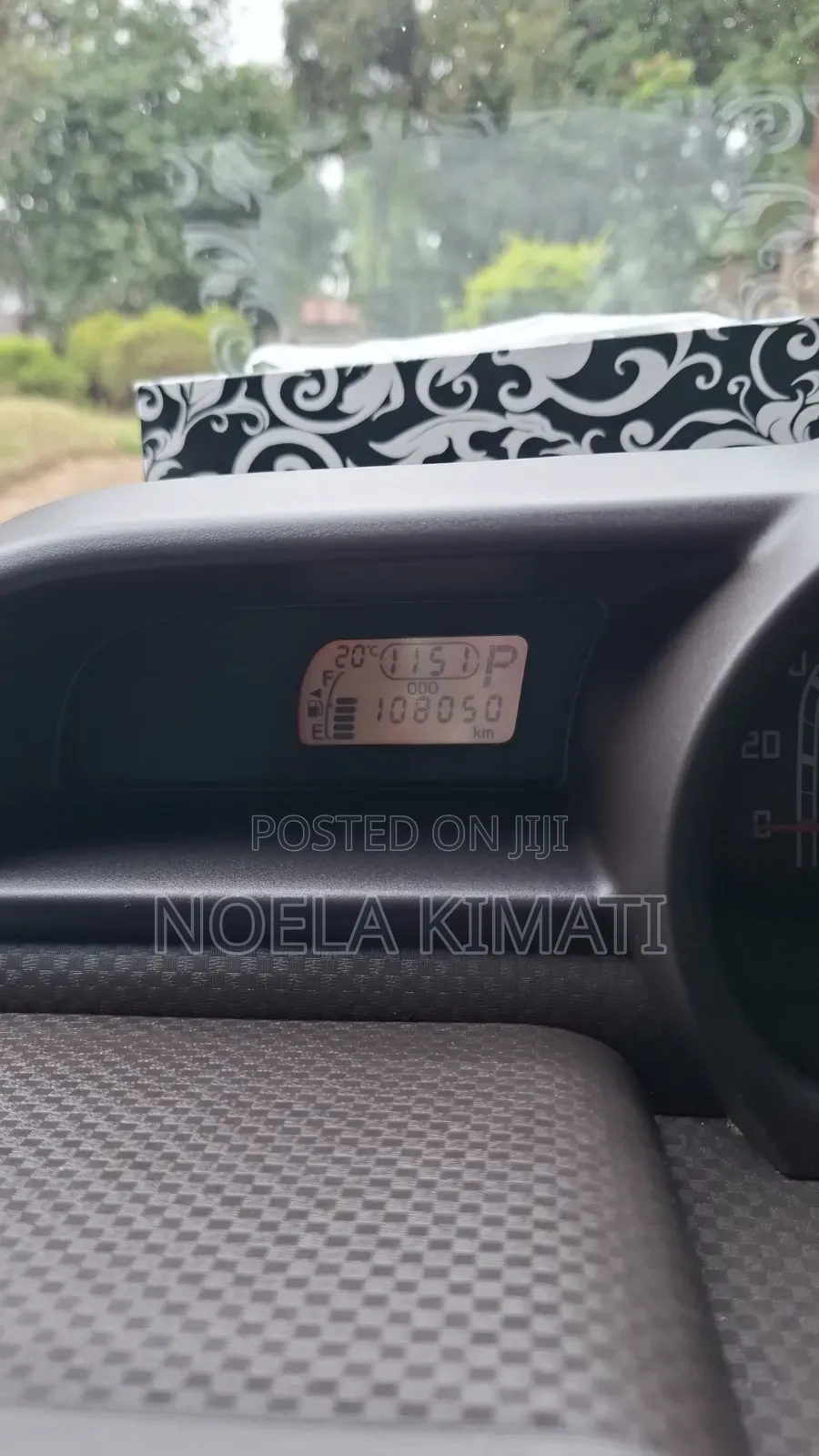 Toyota Spade 2015 Brown
