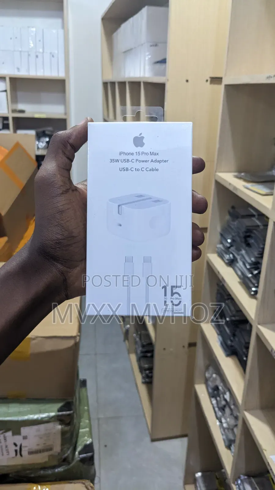 Phone Charger