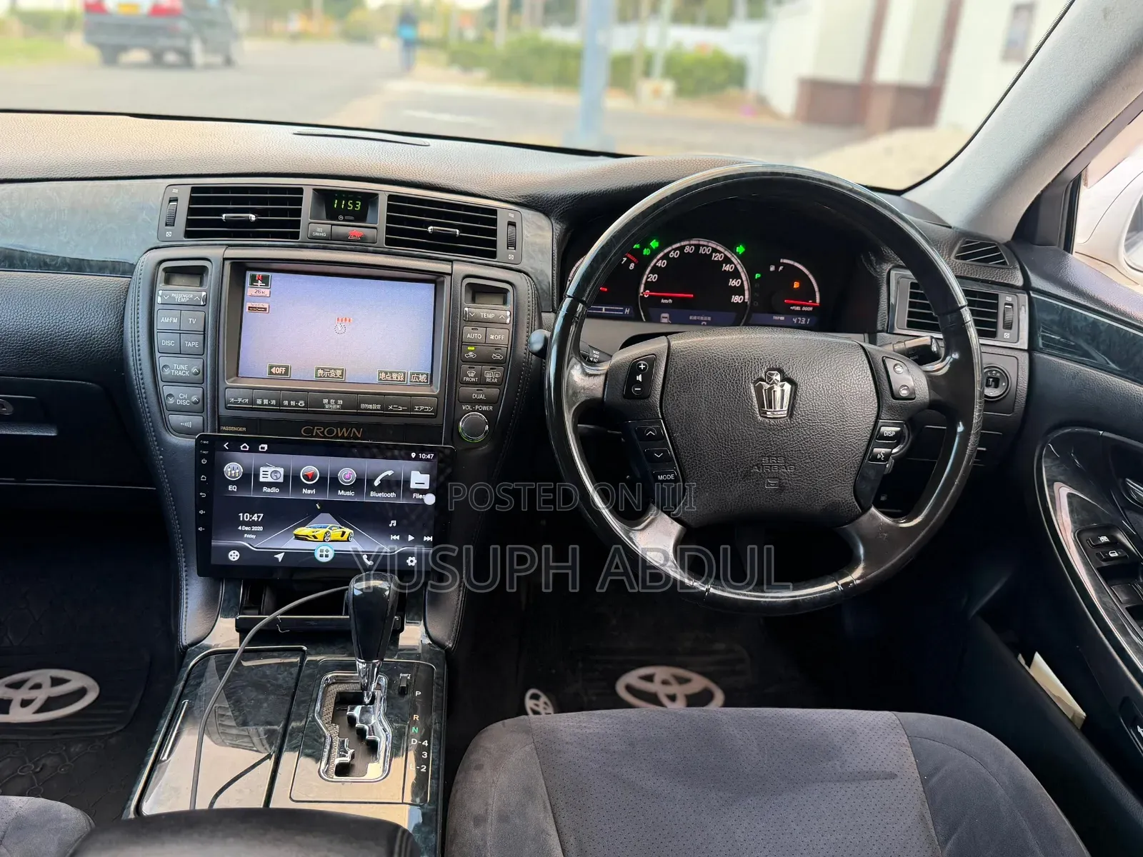 Toyota Crown Royale 2005 White