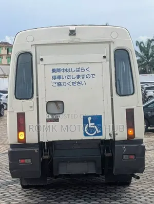 Mitsubishi Fuso Rosa 1994