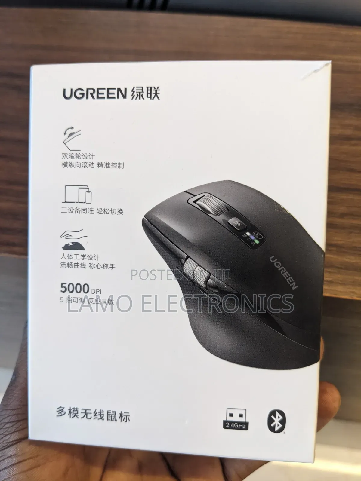 Ugreen M751 Ergonomic Wireless and Bluetooth Mouse