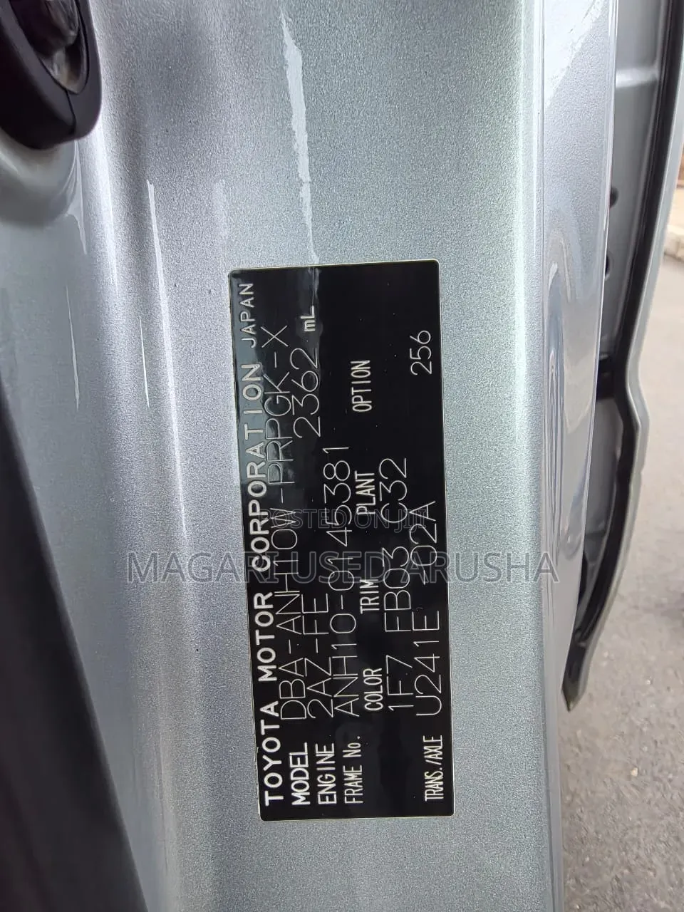 Toyota Alphard 2007 Silver