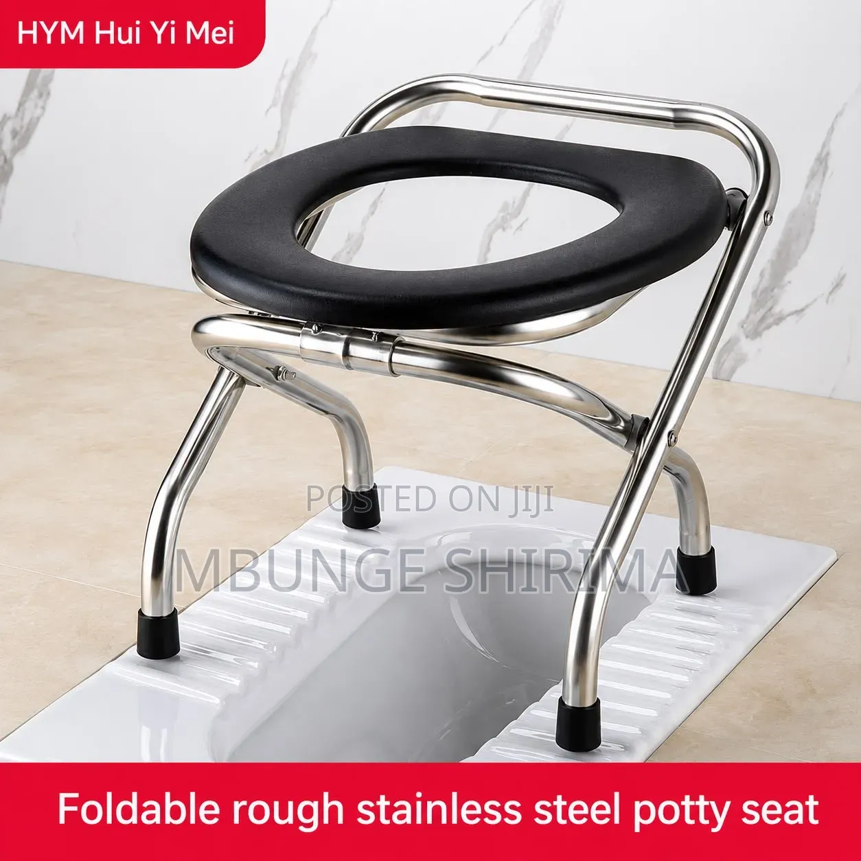 *#Foldable Stainless Steel Potty Seat/Chair* I