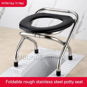 *#Foldable Stainless Steel Potty Seat/Chair* I