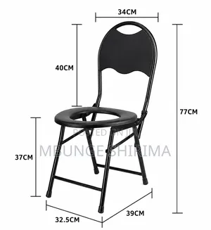 *#Portable Toilet Chair With Backrest*
