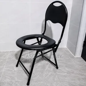 Toilet Chair