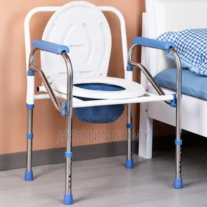 Adjustable Stainless Steel Commode Chair
