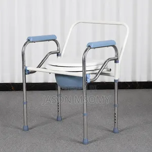 Adjustable Stainless Steel Commode Chair