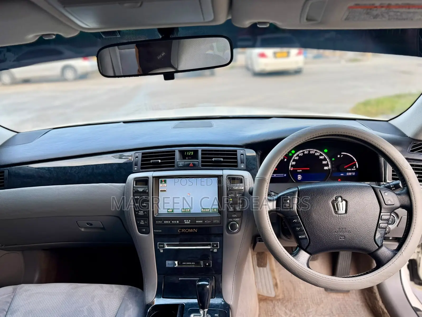 Toyota Crown Royale 2005 White