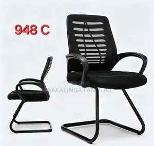 Simple Visitors Chair