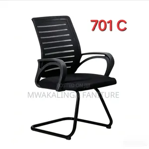 Simple Visitors Chair