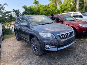Toyota Vanguard 2011 Gray