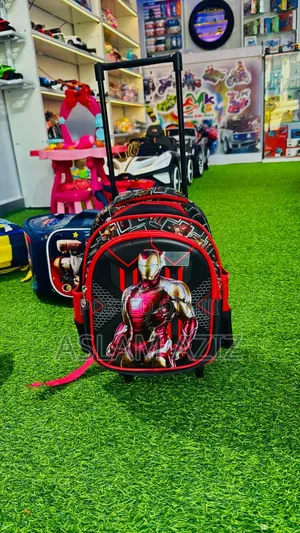 Begi Ndogo Ya Watoto/Lunch Bag