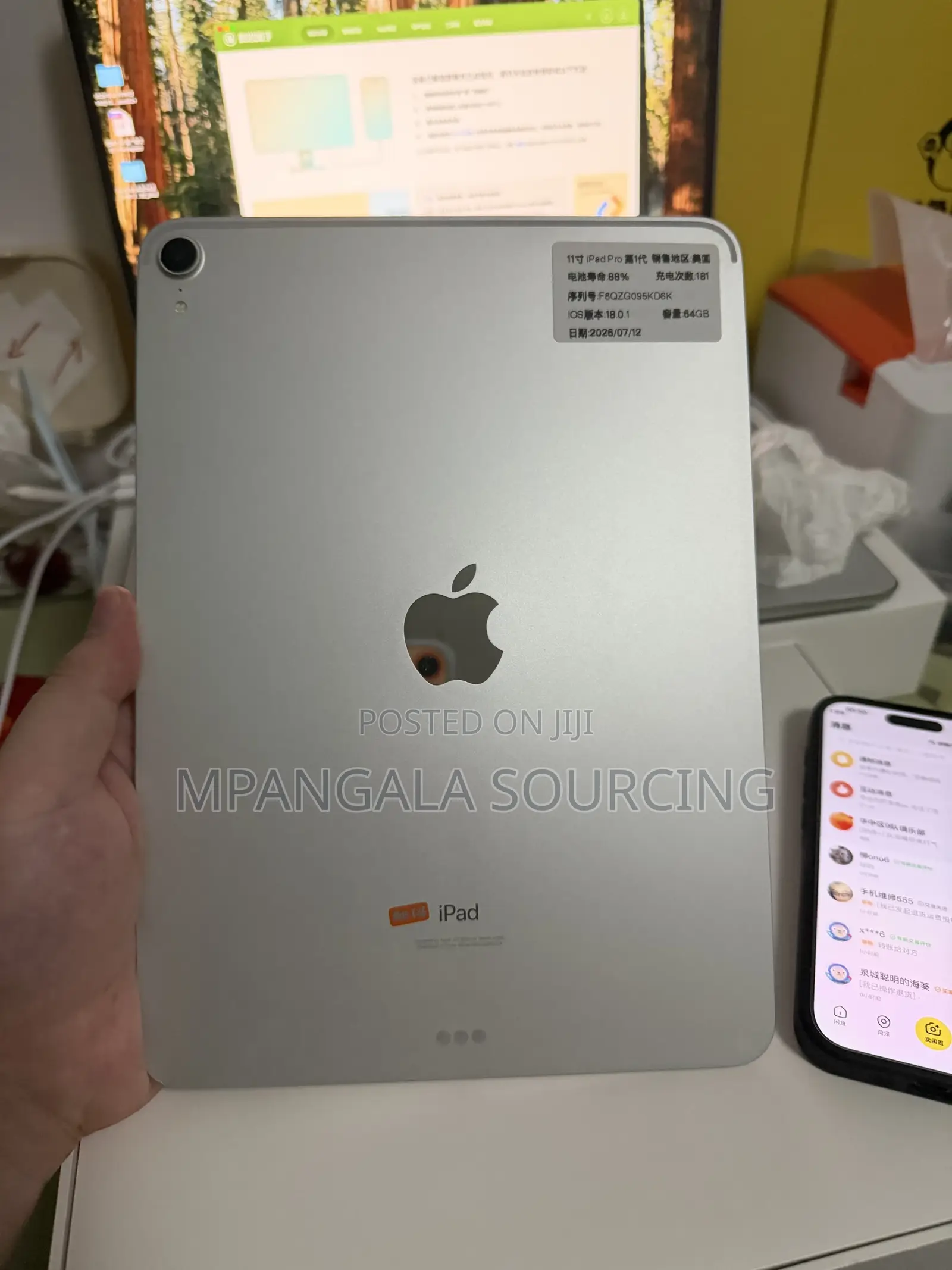 Apple iPad Pro 11 (2018) 64 GB Gray