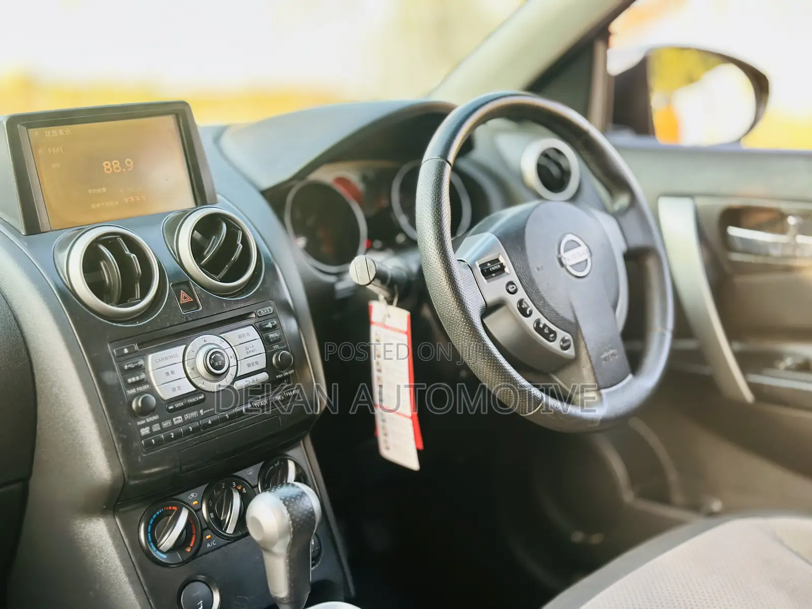 Nissan Dualis 2011 Silver