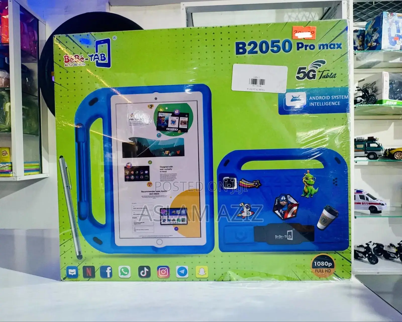 New Bebe B-2050 256 GB Blue