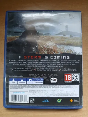 Ghost of Tsushima