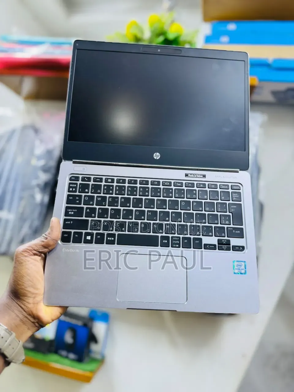 Laptop HP EliteBook Folio G1 8GB Intel Core i3 SSD 256GB