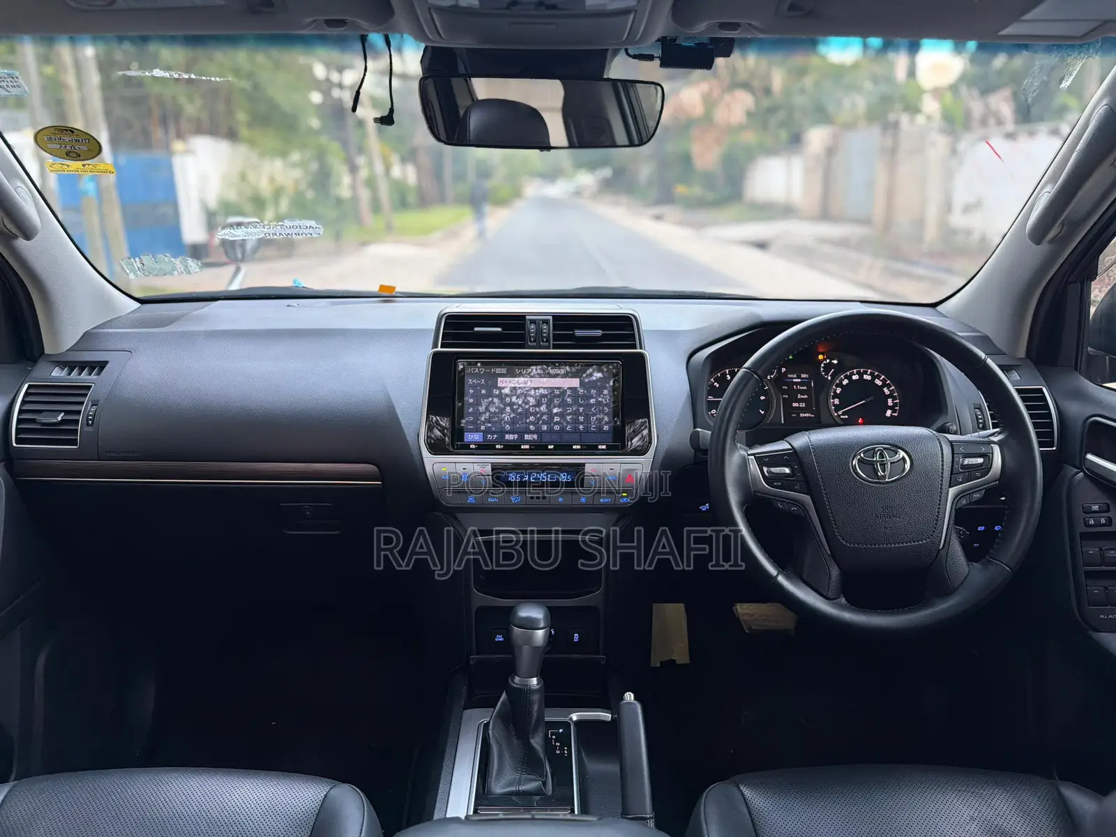 Toyota Land Cruiser Prado 2.7 2023 Gray
