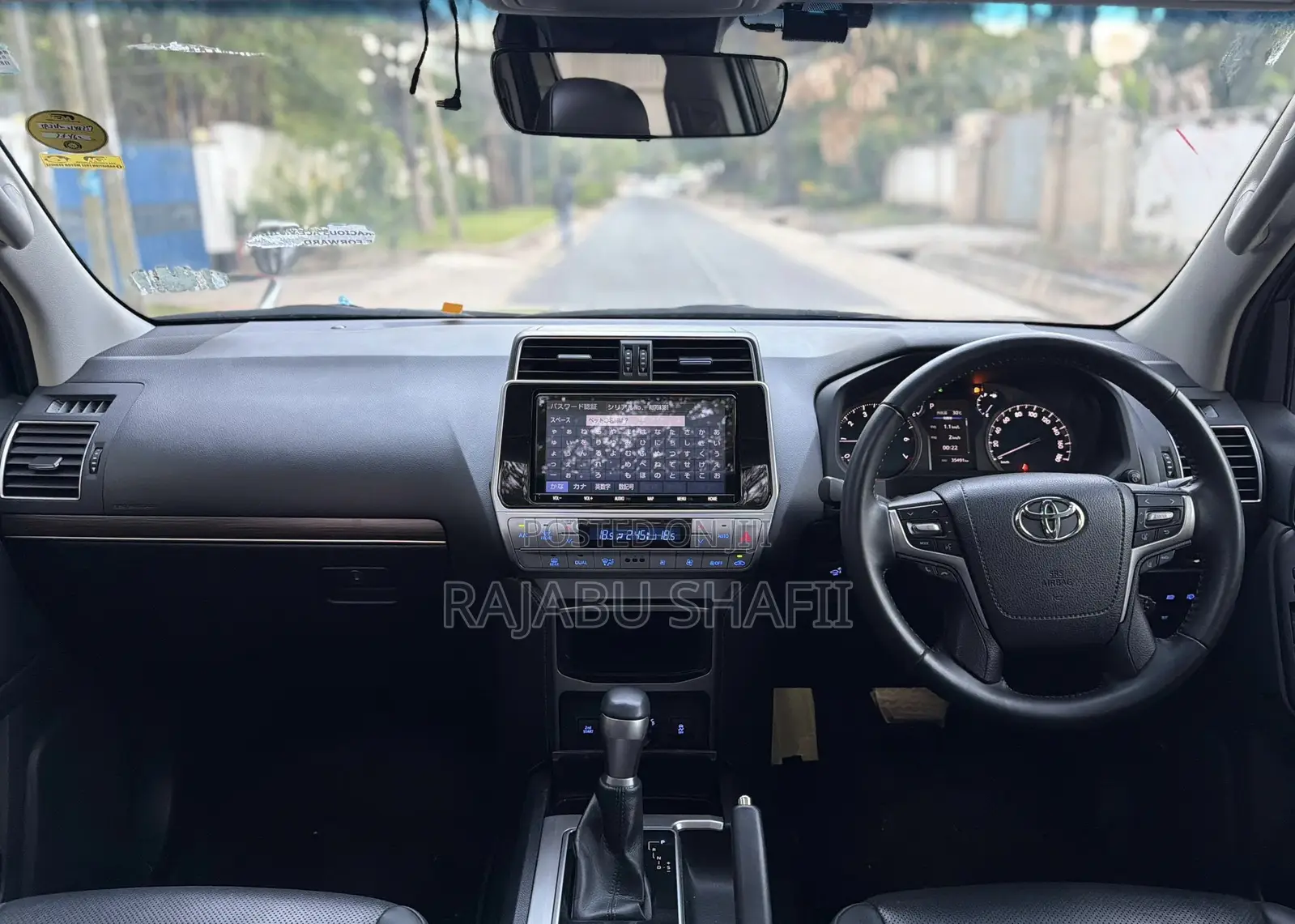 Toyota Land Cruiser Prado 2.7 2023 Gray