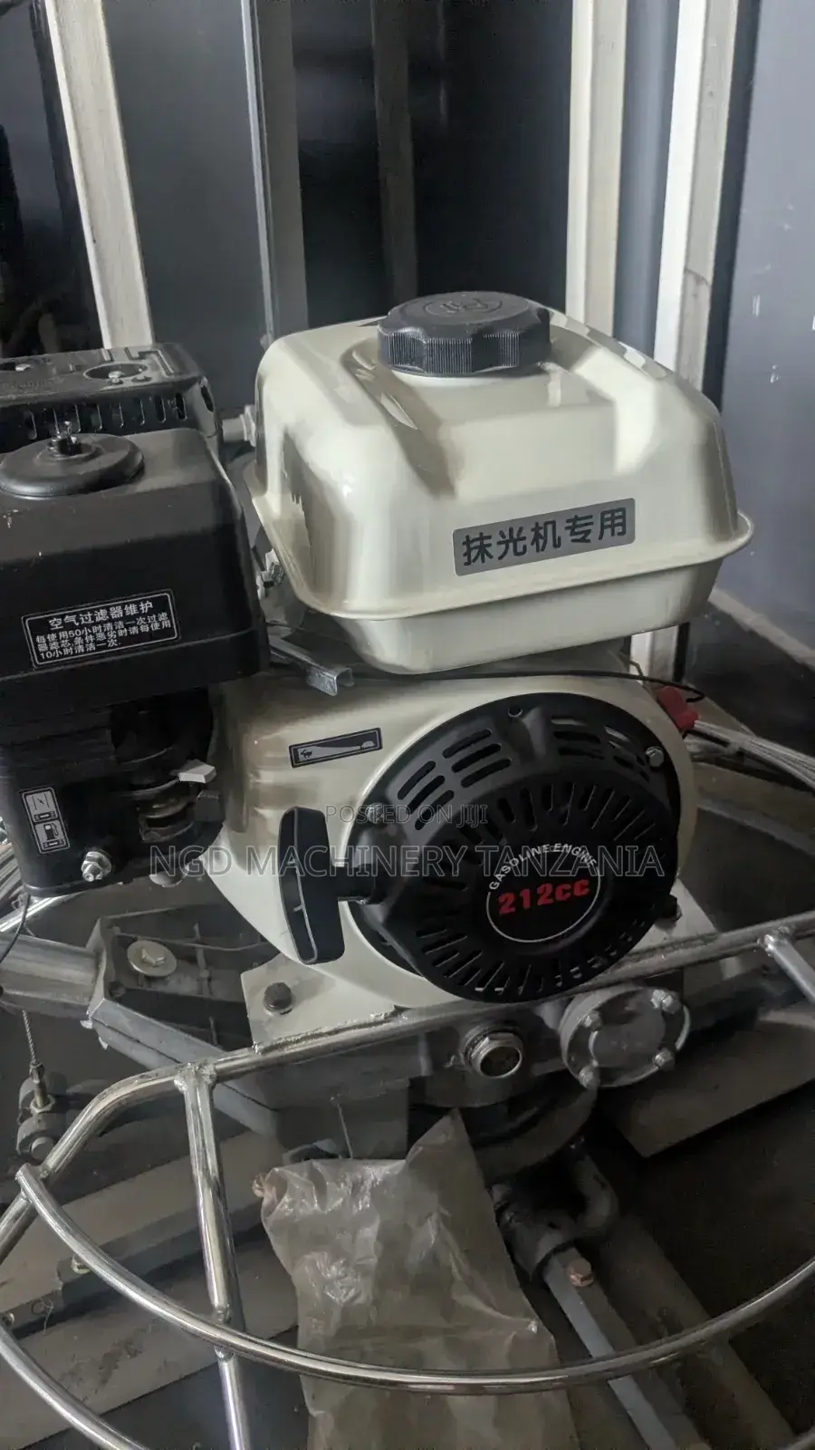 Petrol Float Trowel Machine