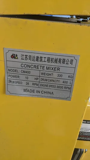 Diesel Concrete Mixer 400l