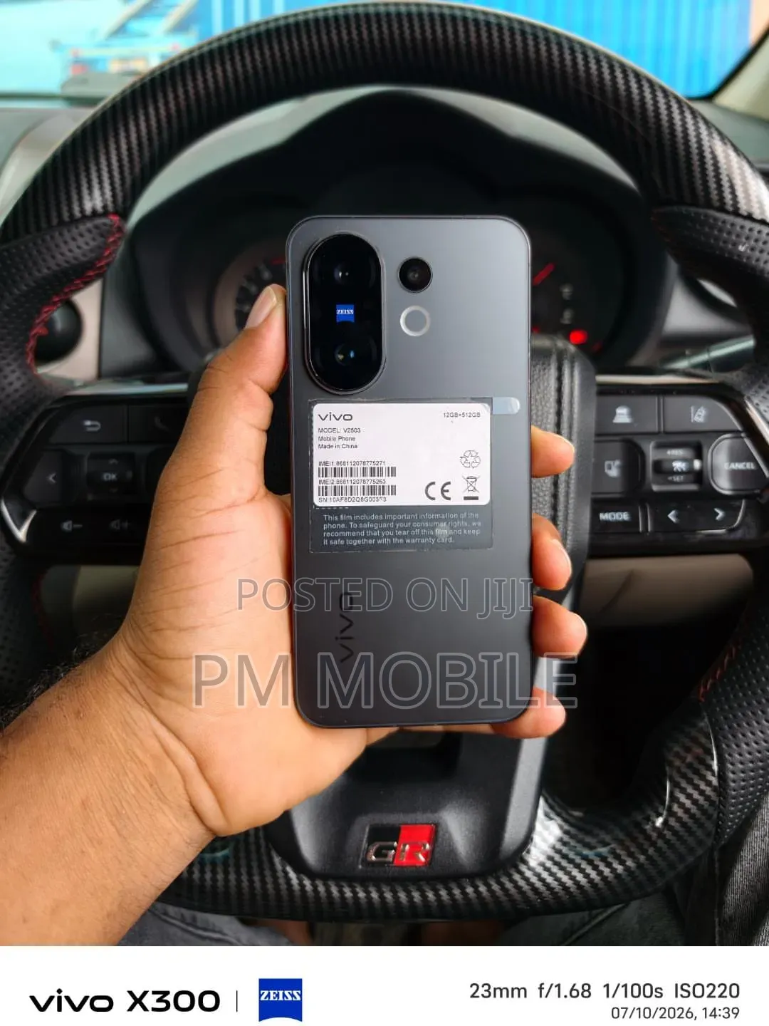 Vivo X200 FE 512 GB