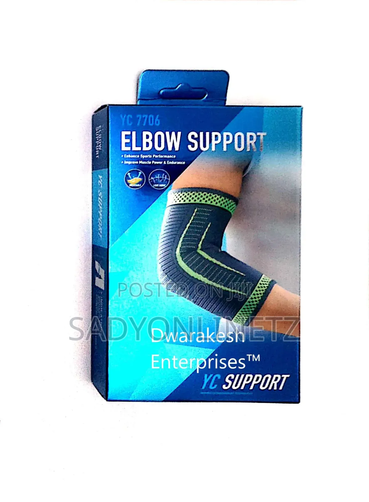 Elastic Elbow Support