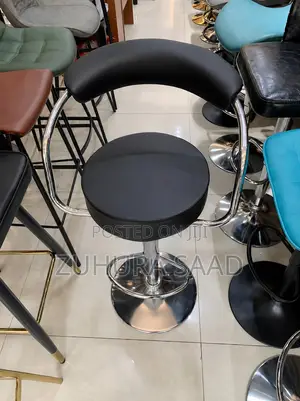 Counter Chair