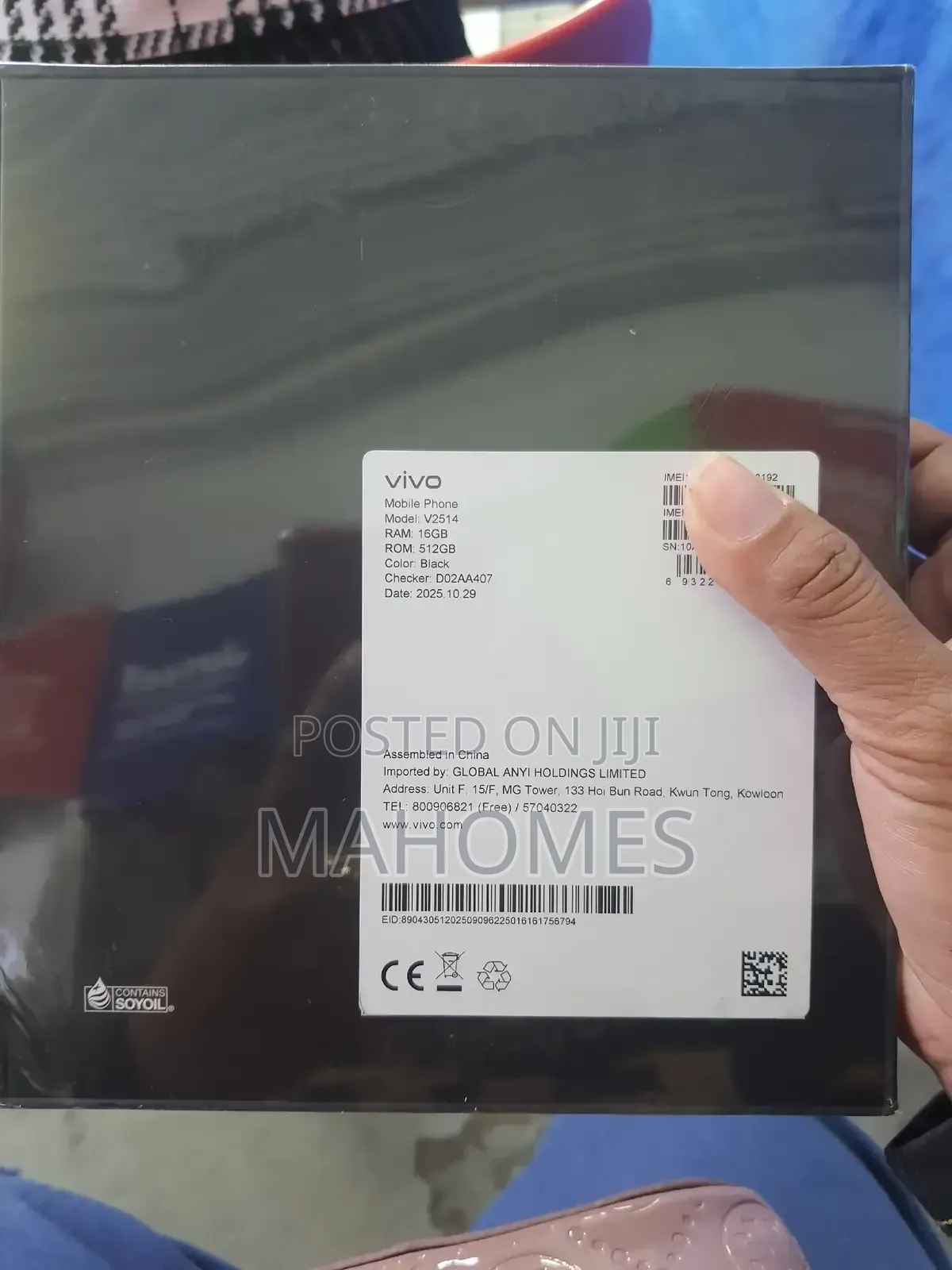 New Vivo X300 Pro 512 GB