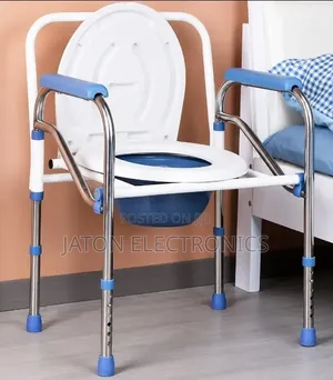 Adjustable Stainless Steel Commode Chair
